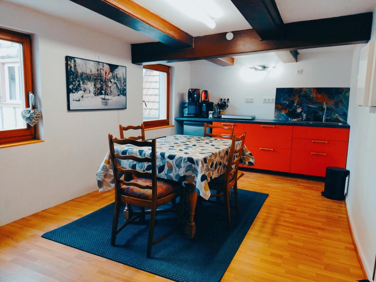 Апартаменты Chez Nathalie Et Sebastien Au Centre D'Оберне Экстерьер фото